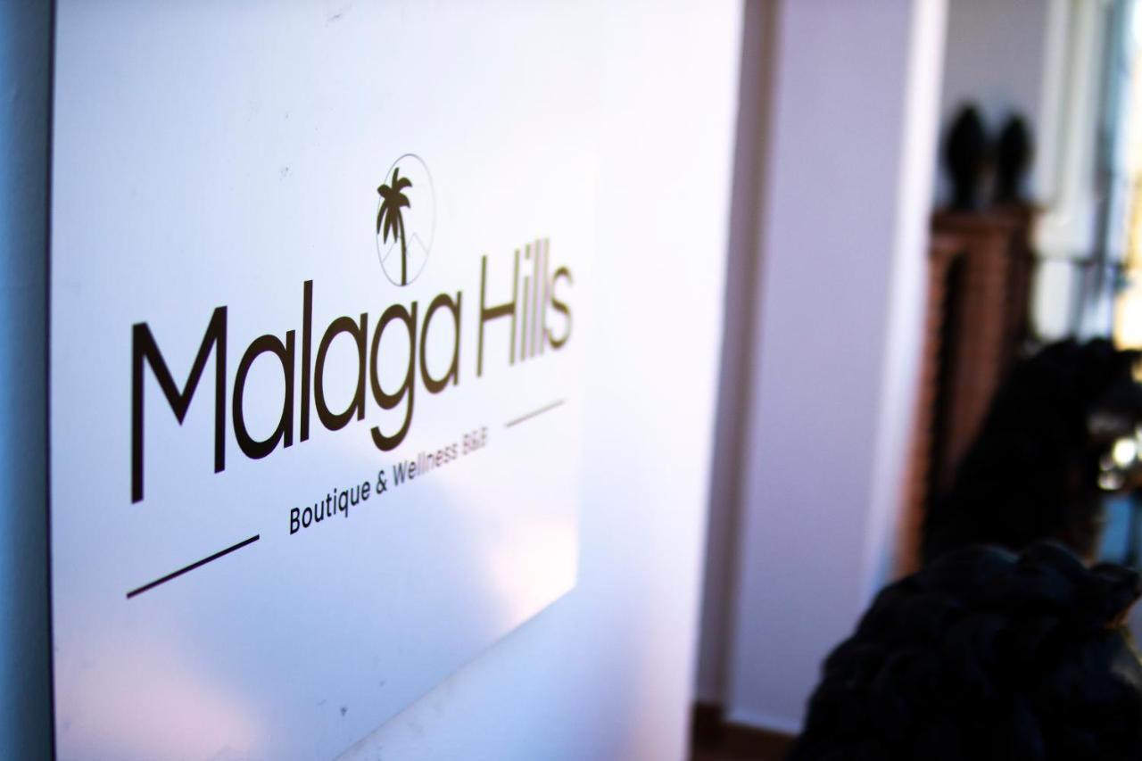 Malaga Hills Double Comfort Boutique & Wellness Eco-Hotel -Adults Only- Компета Экстерьер фото
